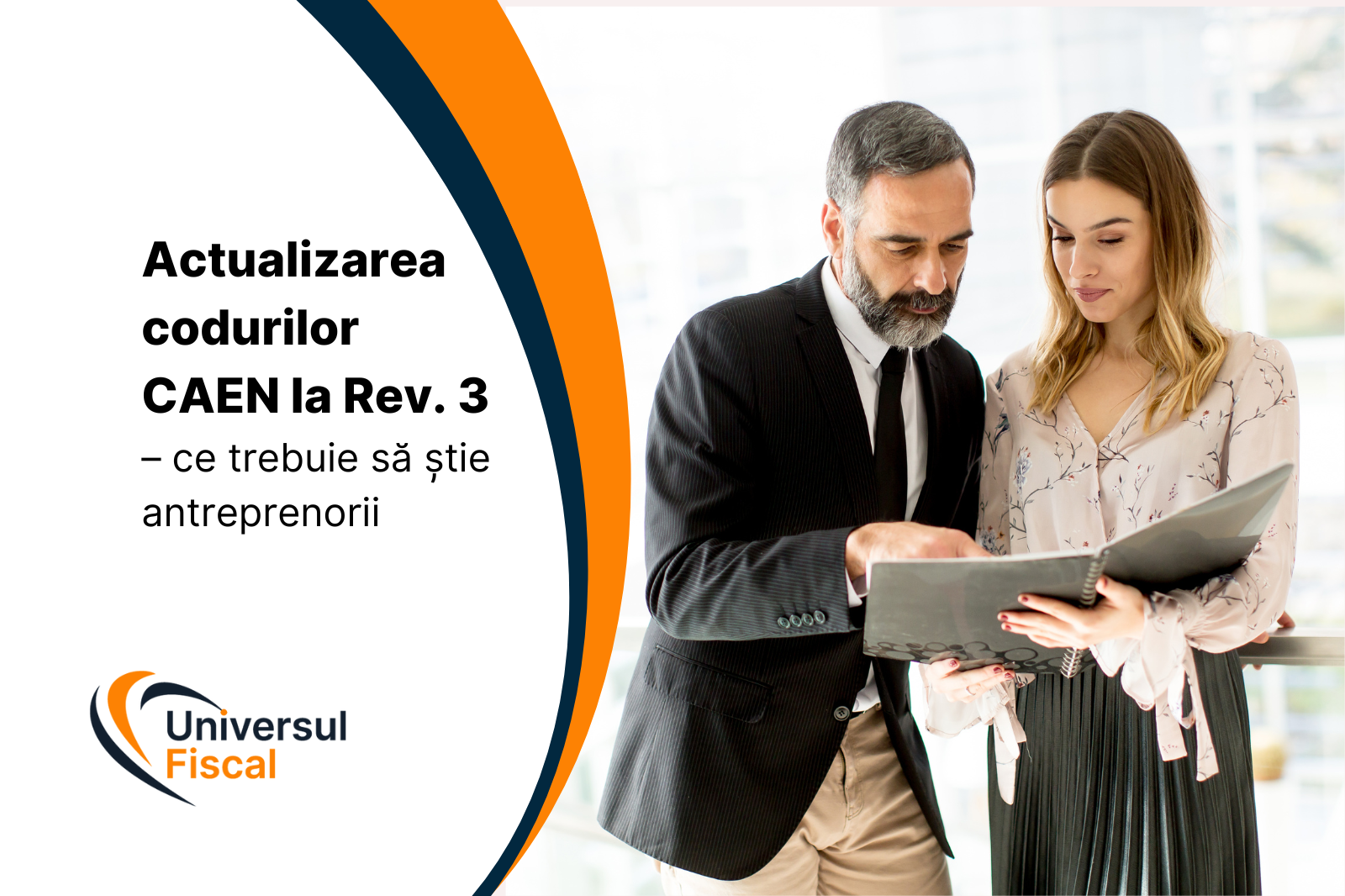 Actualizarea codurilor CAEN la Rev. 3